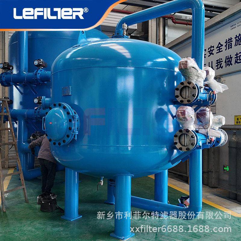 石英砂活性炭过滤器反冲洗流程PLC西门子控制定时压差双模式