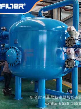石英砂活性炭过滤器反冲洗流程PLC西门子控制定时压差双模式