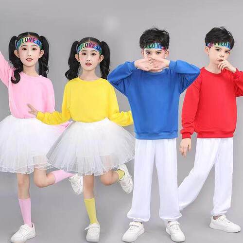 六一儿童糖果色演出服小学生运动会表演服幼儿园舞蹈卫衣蓬蓬纱裙
