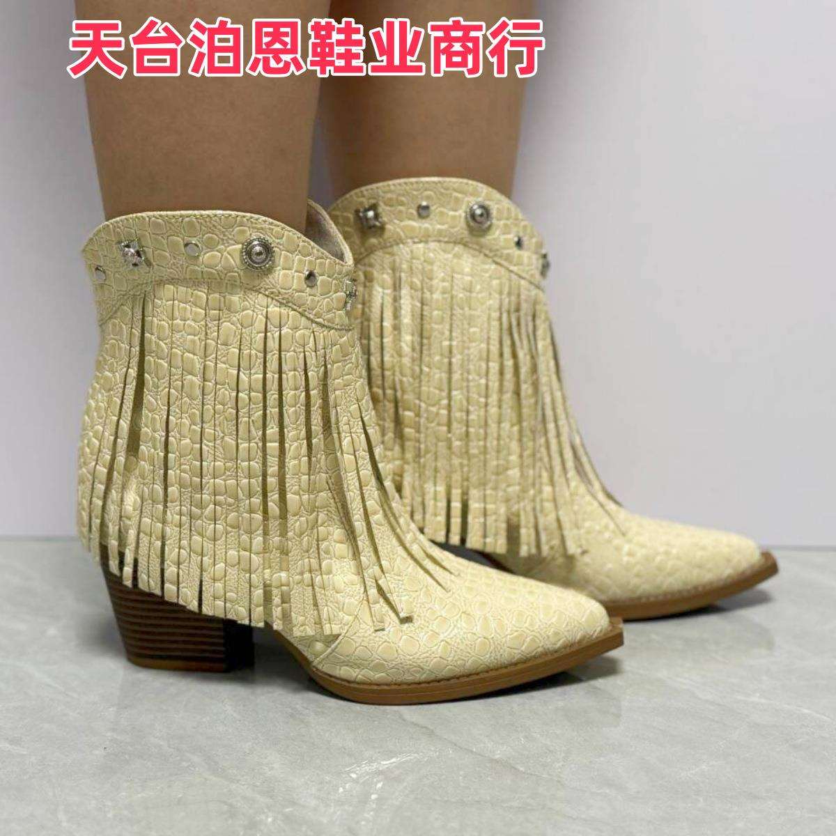 欧美时尚新款大码尖头一脚蹬粗高跟女式皮靴外贸跨境PU流苏及踝靴
