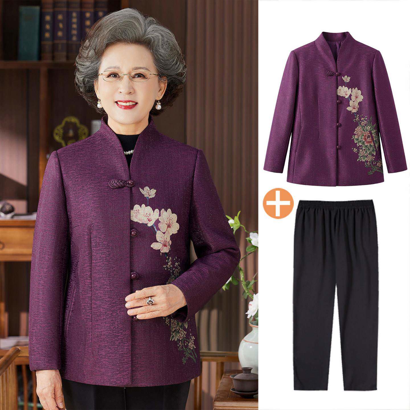 中老年人春装国风外套女妈妈太太喜庆婚宴唐装奶奶春秋短款上衣服