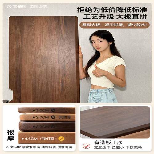 实木电动竞桌子675可升降作台电书降桌电脑桌升学习桌桌家用办公