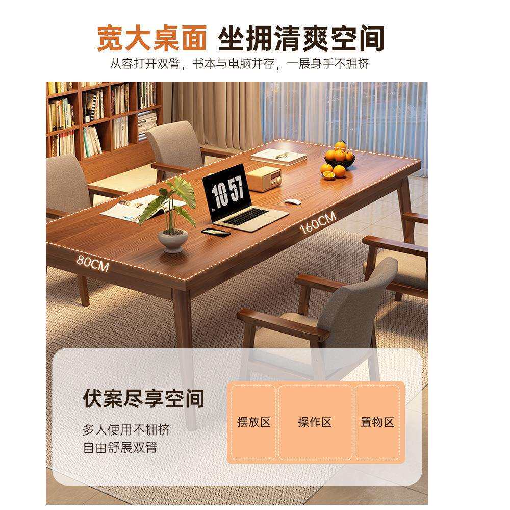 客大书桌去客厅化桌子工台家用办公作电716脑桌实长厅木腿学习长