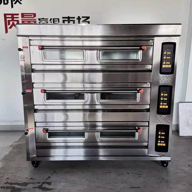 电烤箱商用大容量三层九盘披萨蛋糕大型烧饼智能带定时烘焙烤炉