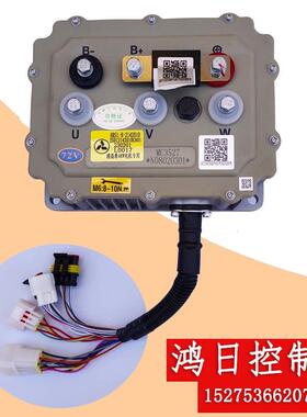 鸿日S1电动车3527/3528英博尔控制器U8红豆控制器英搏尔控制器