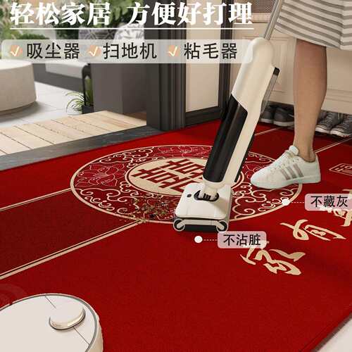 结婚门口地婚垫FS757413入户门垫喜庆进门喜字新房脚垫F房装饰布
