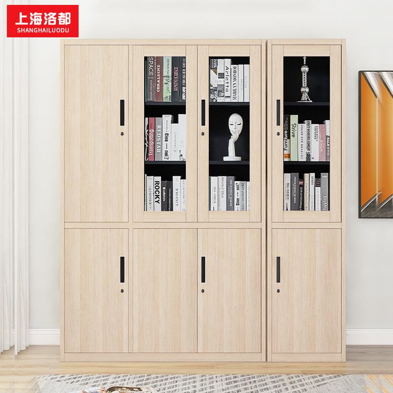 钢制文件柜办公室木纹转印铁皮柜资料档案柜书柜玻璃矮柜储物柜