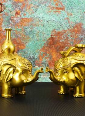 宏达 全黄铜平安如意铜大象家居办公室玄关装饰品铜大象摆件