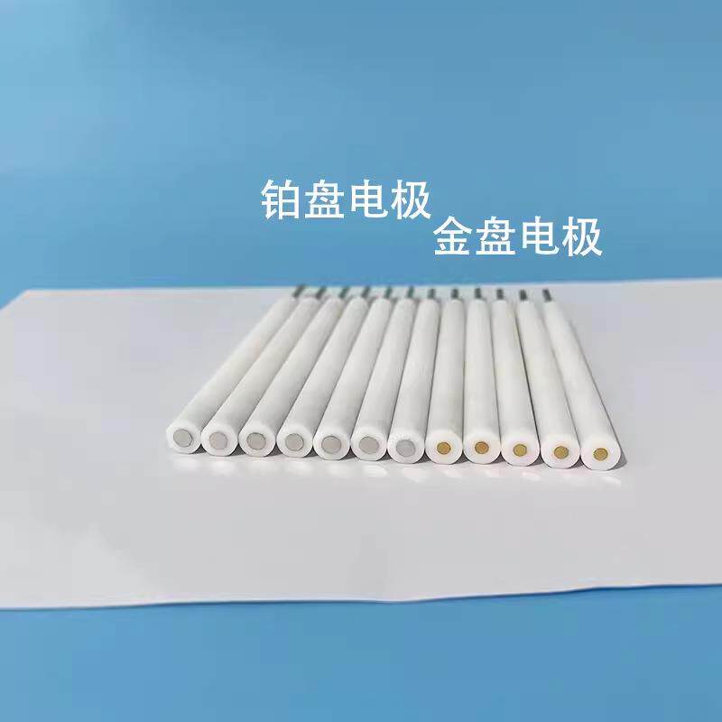 电化学3mm 5mm铂金圆盘金铂银钯钛铜镍锌钢盘状工作电极 可开票