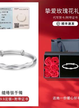 高档纯银古扭9年手镯磨砂代莫比乌斯银手镯女子轻风格999固体中国