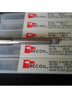 45045 Recoil螺套丝锥 ST4×0.7力可耐螺套丝锥