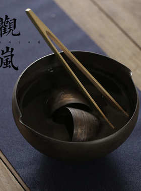 手工薄胎水洗个性铁釉小茶洗中式陶瓷建水功夫茶具配件杯洗抹茶碗