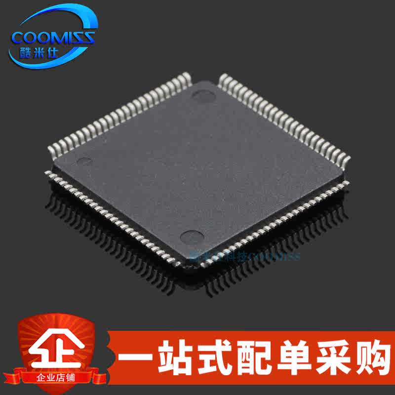 原装 STM32F303VCT6TR LQFP-100 单片机 32位微控制器 256KB 3.6V