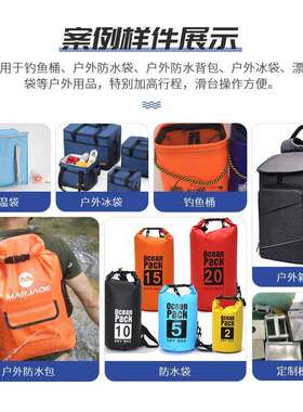 ACH-5KW-S频塑料热合机PVCEV高周波熔接机器双头气压/焊接高压纹