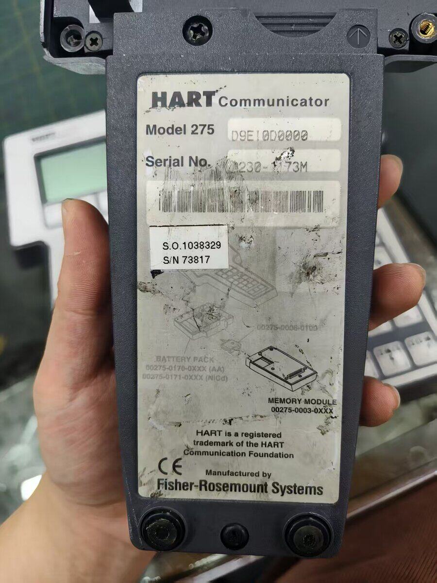 6月7日无锡【M48】单位淘汰清理处置德国HART手操器拆机3台网络拍卖公告