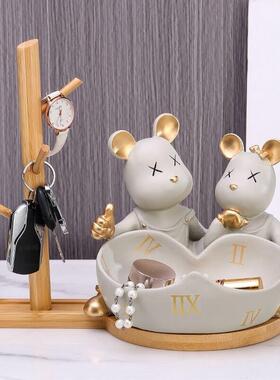 轻奢暴力熊玄关钥匙收纳摆件客厅桌面家居装饰品摆设乔迁送礼好物