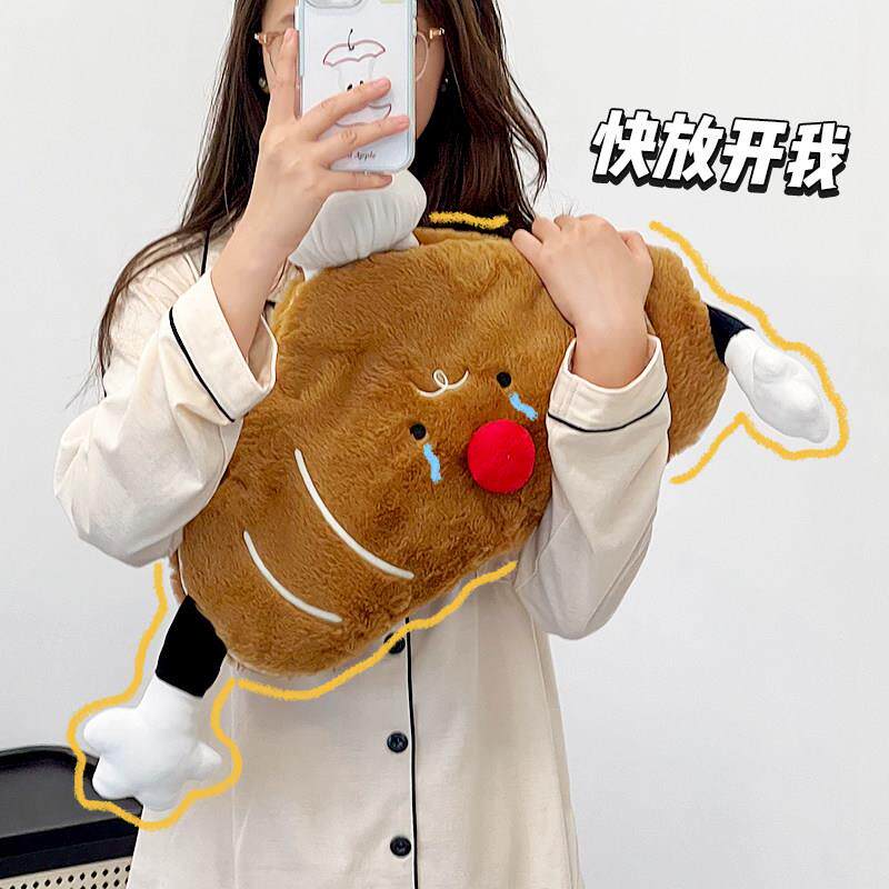 可爱牛角包午睡抱枕被两用盖毯沙发午休枕头被子二合一折叠靠枕被