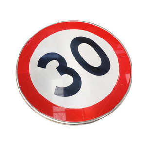 供应标杆标牌 制作批发道路人行道标牌 高速反光标识牌限速导向