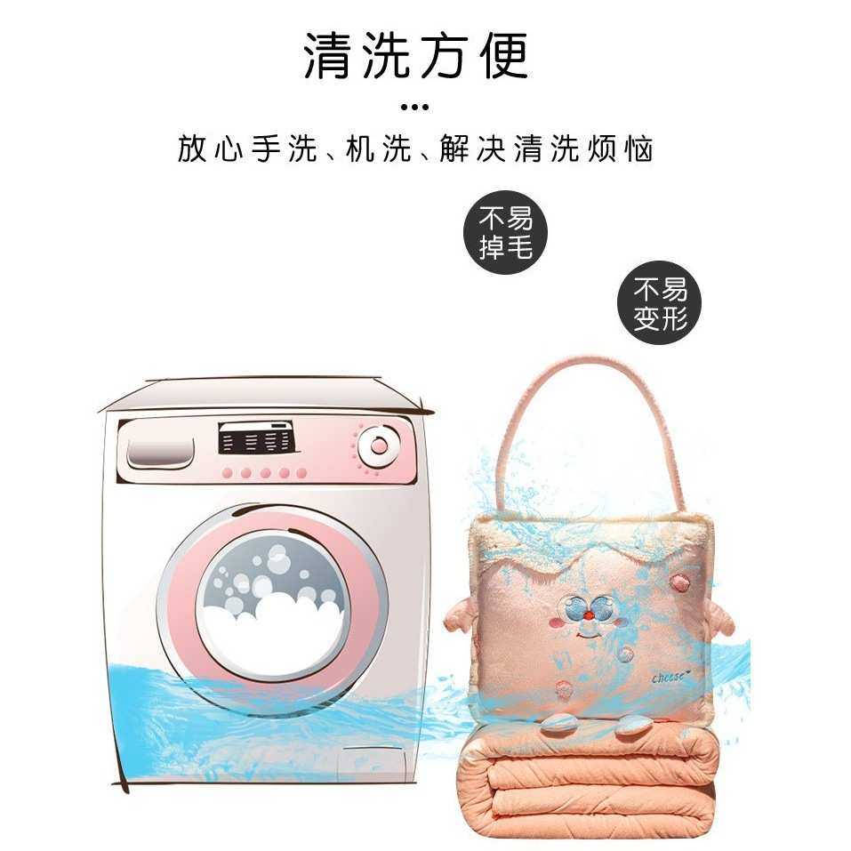 夏季抱枕被子两用毯子二合一车载靠枕办公室汽车午睡枕头加厚折叠,居家布艺,靠垫/抱枕,淘宝优惠券,粉丝福利购,淘宝优惠卷