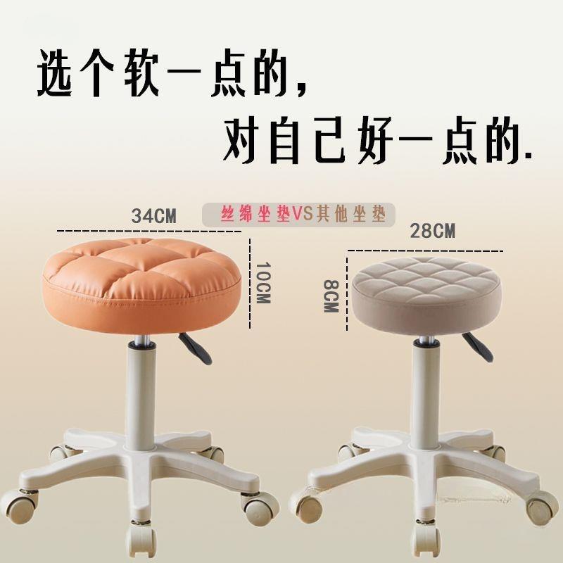 厂家美直销美椅other家用升降师背办公凳子大工理发店靠椅子院甲