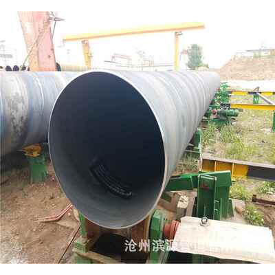 销售Q235B焊接螺旋管河道输水管道用1220*10大口径螺旋钢管