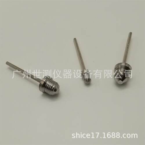 IEC60061-1灯座扭力规E14E26E27灯头扭力头E系列灯头灯座量规 - 封面