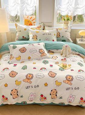 A类儿童棉床四件套100全笠棉床上用品床DW005-4.单被套纯宿舍款床