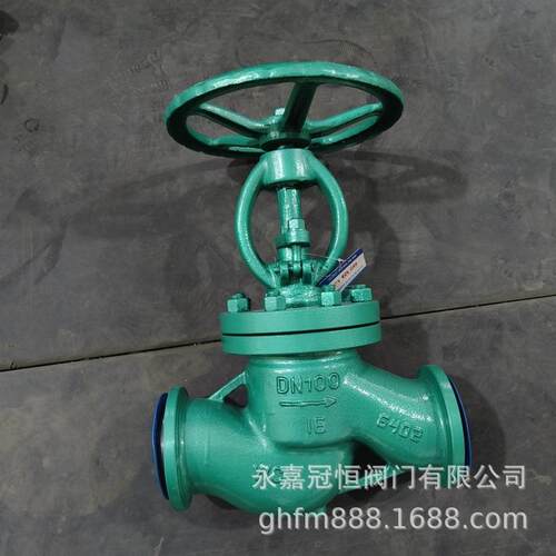 手动截止阀真空截止阀焊接截止阀DKJ61Y-16CDN32