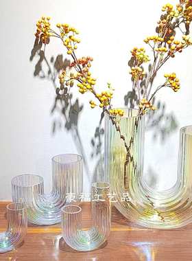 轻奢极简创意U型竖条纹玻璃花瓶客厅餐桌家居软装饰品插花摆件