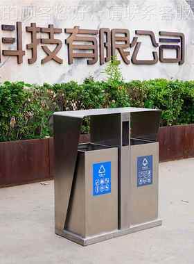 03210不圾锈钢垃箱桶分类圾箱户外垃圾筒公园街道售楼处环卫果垃