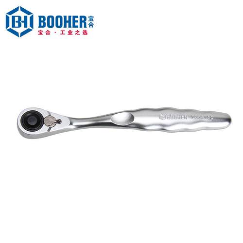 Booher宝合套装工具 21件10MM系列套筒组套 BH2300201