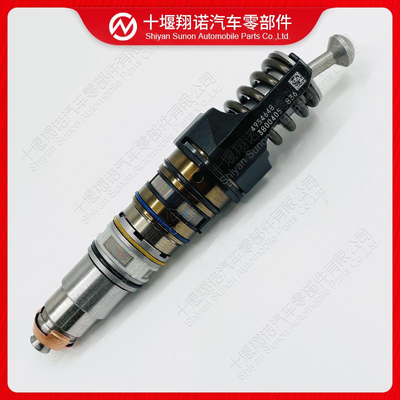 康明斯发动机配件X15喷油器4954648