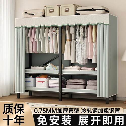 衣柜家用卧室免安装折叠简易布衣柜出租房用全钢架结实耐用衣橱