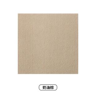 高档奢拼接洗毯卧室床地边毯儿童房榻榻米爬行垫客厅奶油风伯可拆