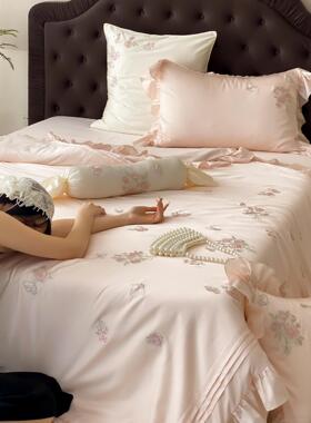 少女心100S天丝棉四件套简约花卉刺绣褶皱被套床单1.8床上用品