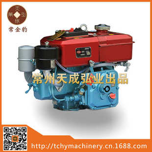 厂家直销 6马力 水冷单缸小型柴油机 柴油机 R175