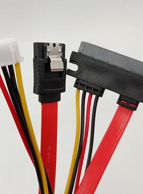 电脑电源XH2.54小4PIN+SATA转接一体机硬盘光驱数据线供电线7+15P
