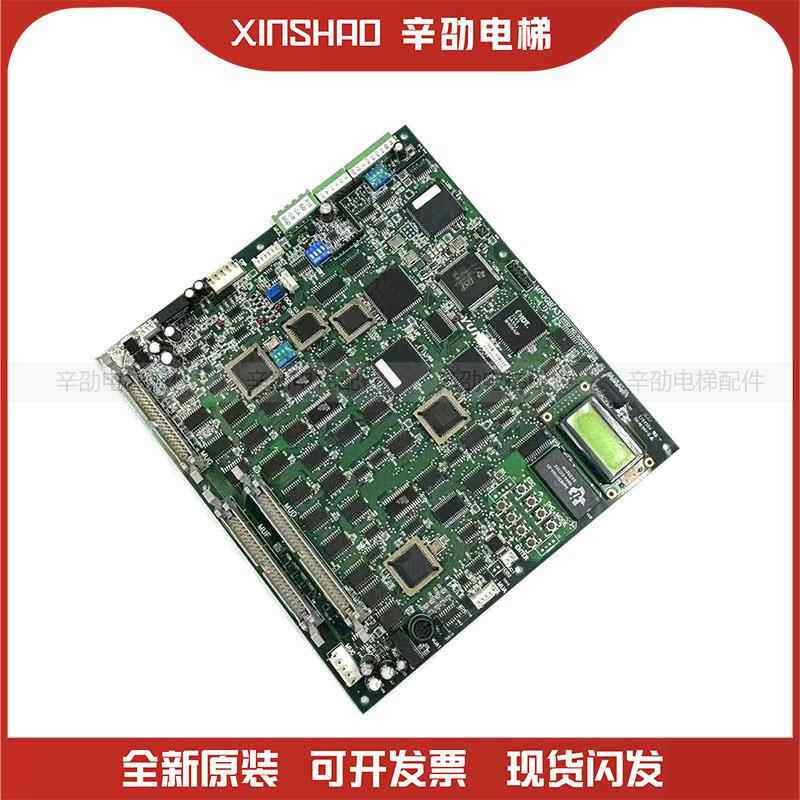 永大ENT电梯主板MPU[B0][A3]ASSY NO:DC004911 MPUGB2[A1]现货