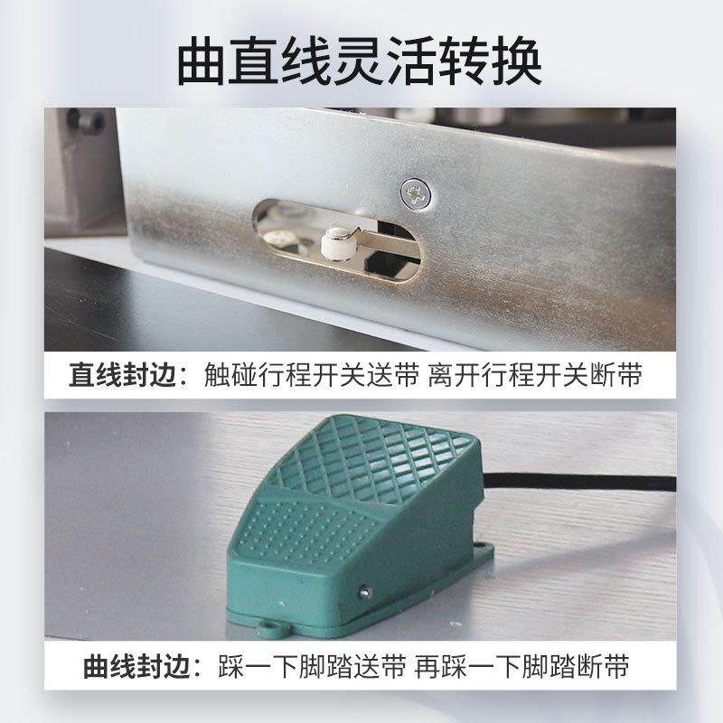 银泰F97曲线异形封边机板式家具生态板橱门柜门贴边机数控机械