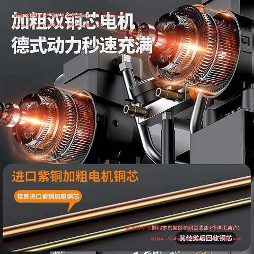 佳普空压机打气泵小型220v空气压缩机无油静音高压木工喷漆冲气泵