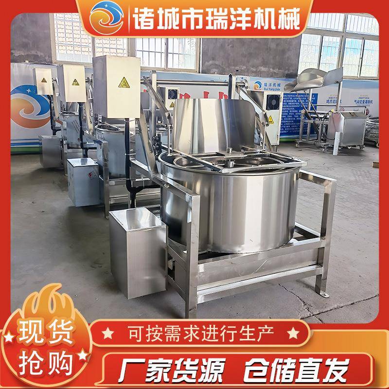 全自动脱水蔬菜甩水机薯片油炸食品不锈钢上出料甩油机麻花脱油机