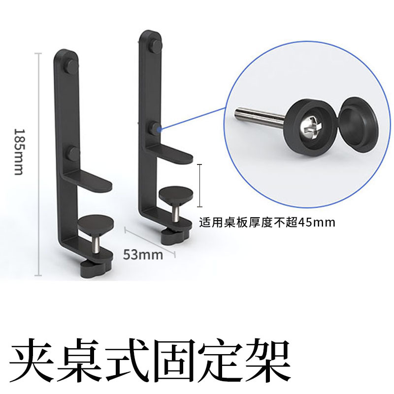 办公室桌面桌面书桌收纳置物架