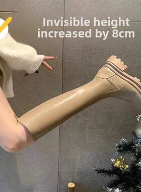 厚底内增高长筒靴女2025冬季新款加绒奶茶色小个子长靴不过膝靴子
