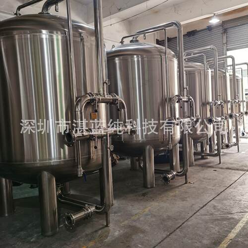 机械过滤器石英砂厂家活性炭过滤罐不锈钢滤芯可清洗