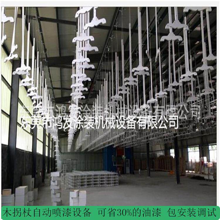 省油漆又省人工的竹木制品喷漆设备