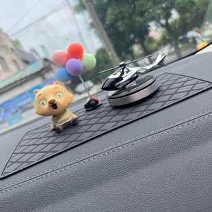 浪山小怪车载摆件浪妖卡通可爱汽车中控台创意车装饰XNJ车内内饰