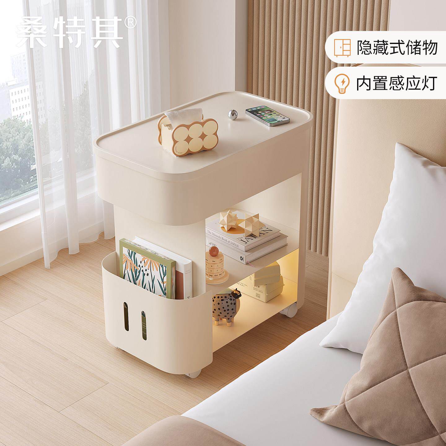 床头柜铁艺可移动床边家用边柜卧室床头置物架小型替代品创意边几
