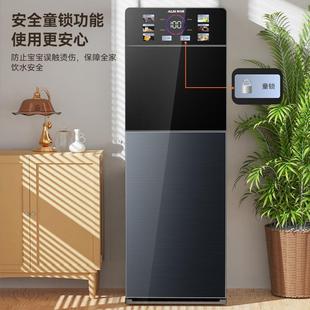 奥克.斯20A04J即热式 水制冷制热两用 饮水机家用办公室下置水桶装
