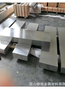 供应精密合金4J36殷钢板带 4J36铁镍合金棒丝Invar36定 制