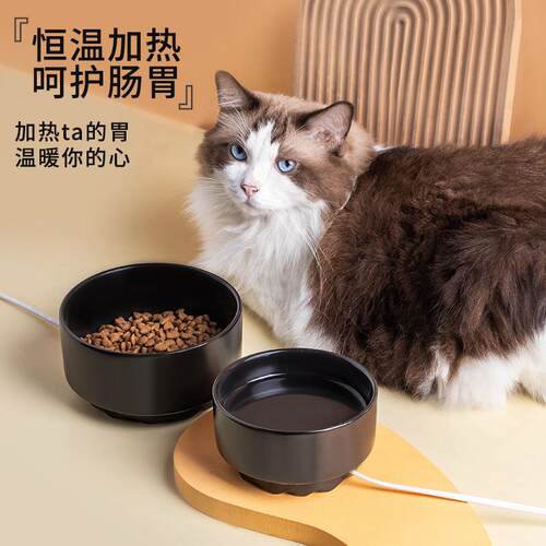 陶瓷猫碗喝水碗狗碗宠物加热碗宠物恒温碗省电黑色猫碗猫咪爱喝水